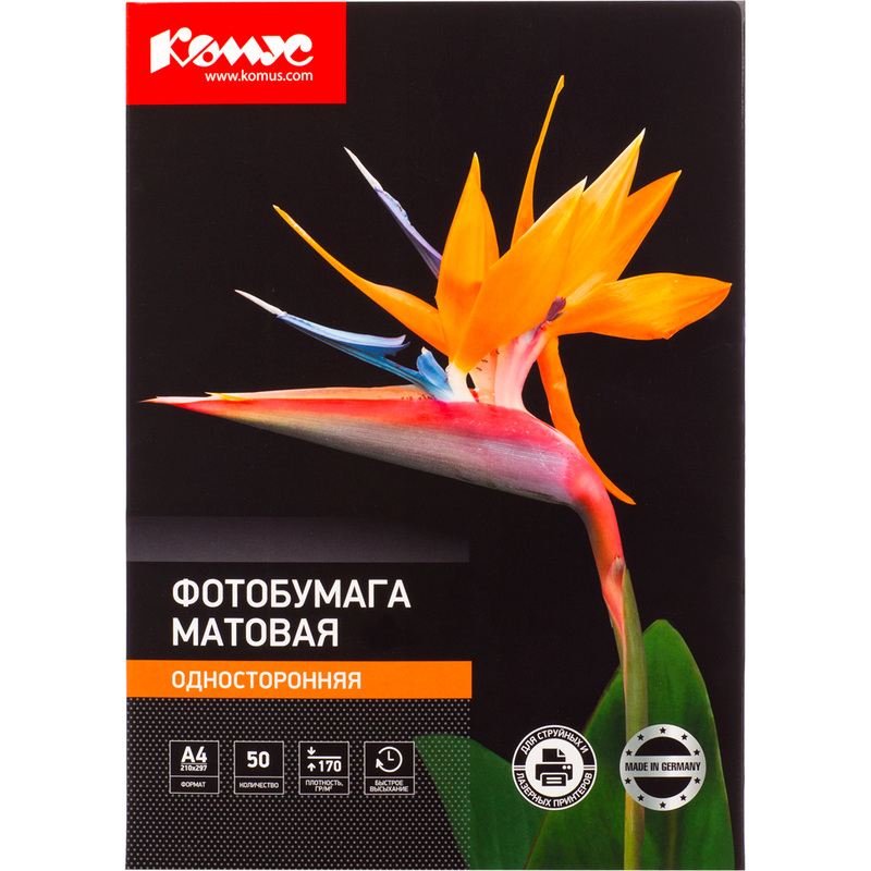 Изображение товара Фотобумага Комус односторонняя матовая А4 170 г/кв.м 50 листов