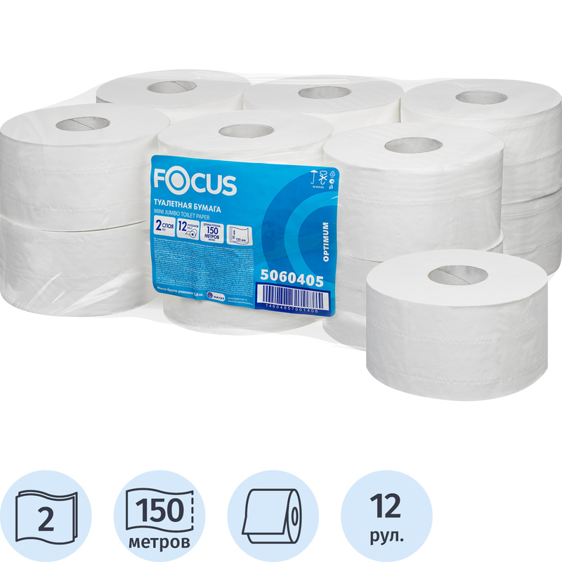 Изображение товара Бумага туалетная рулонная Focus Jumbo Optimum T2 2-слойная белая 12 рулонов по 150 метров (5060405)