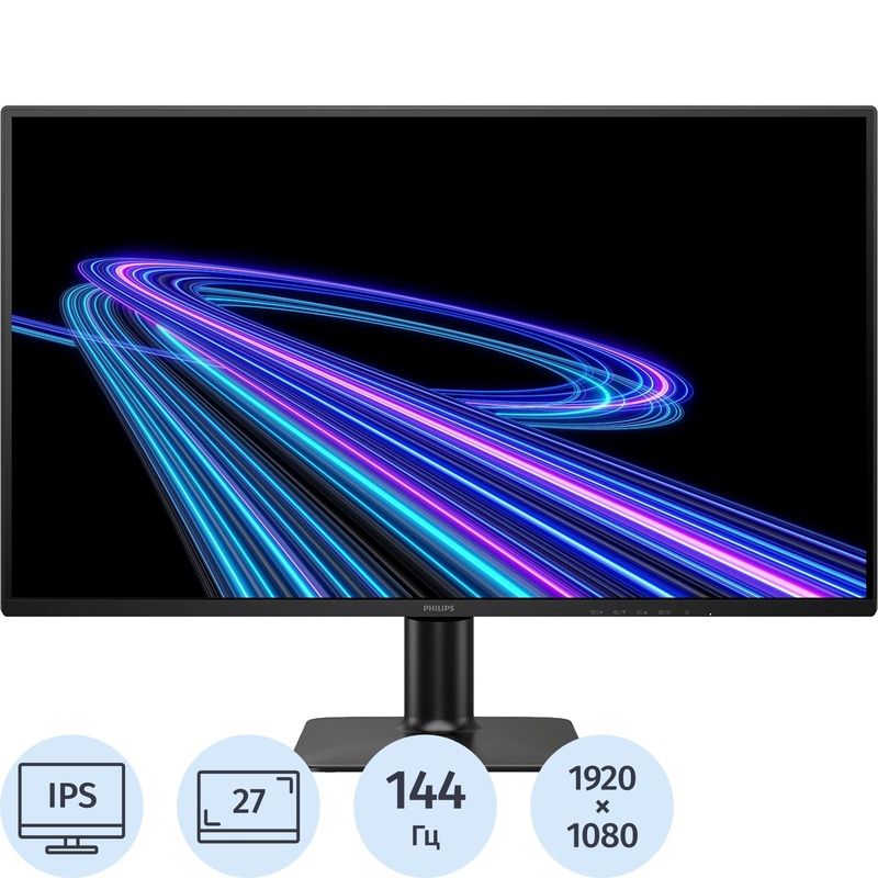 Изображение товара Монитор Philips 27E2G2200 27" IPS Full HD 144 Гц с HDR и HDMI Изображение товара Монитор Philips 27E2G2200 27" IPS Full HD 144 Гц с HDR и HDMI