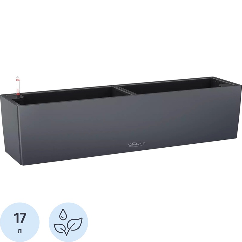 Изображение товара Кашпо с автополивом Lechuza Balconera Color 80 17 л с внутренней вставкой 12 л серое (79x19x19 см)