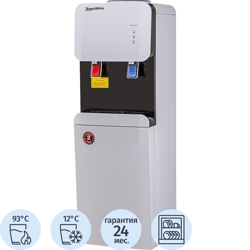 Изображение товара Кулер для воды Aqua Work 105 LDR белый нагрев и охлаждение офисный напольный