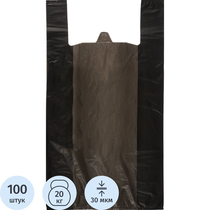 Изображение товара Пакет-майка чёрный 40х70 см 30 мкм 100 штук в упаковке