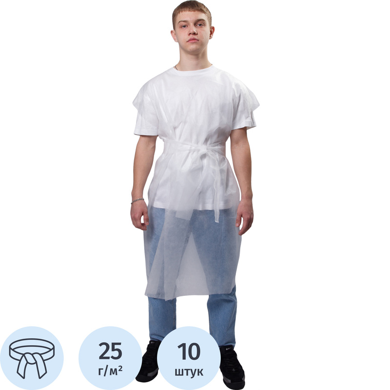 Изображение товара Халат одноразовый на завязках белый (универсальный размер, 10 штук в упаковке)