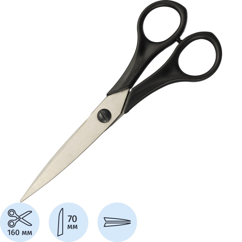 Изображение товара Ножницы Крамет 160 мм с пластиковыми ручками чёрного цвета