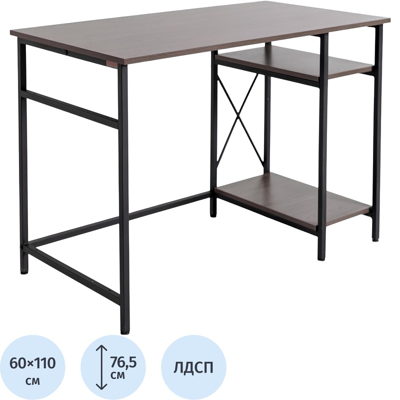 Изображение товара Стол компьютерный Комус Мебель Онега 5 (ясень анкор тёмный, 1100х600х765 мм)