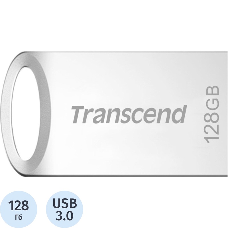 Изображение товара Флешка USB 3.0 128 ГБ Transcend JetFlash 710 TS128GJF710S