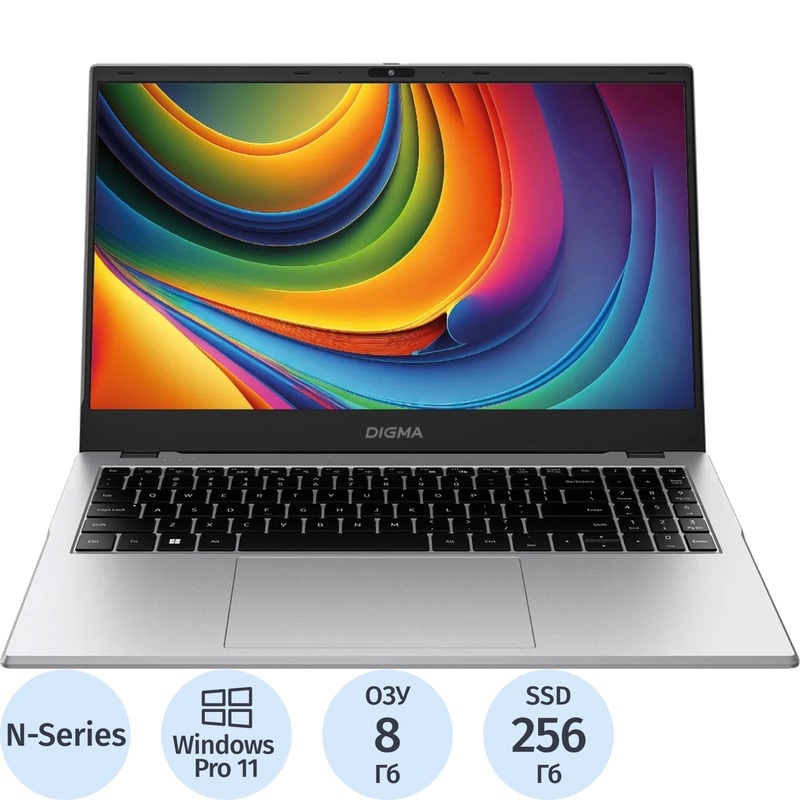 Изображение товара Ноутбук Digma Eve P5852 15.6 IPS Windows 11 Pro SSD 256 ГБ серебристый