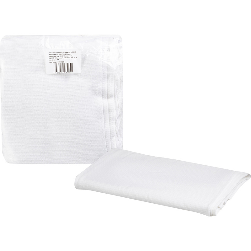 Изображение товара Вафельные салфетки технические 40x80 см 160 г/м² 10 штук