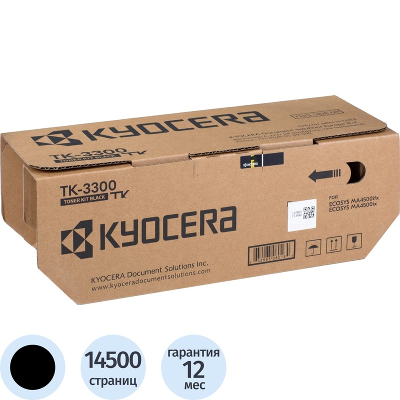Изображение товара Картридж лазерный Kyocera TK-3300 14500 страниц черный оригинал для ECOSYS