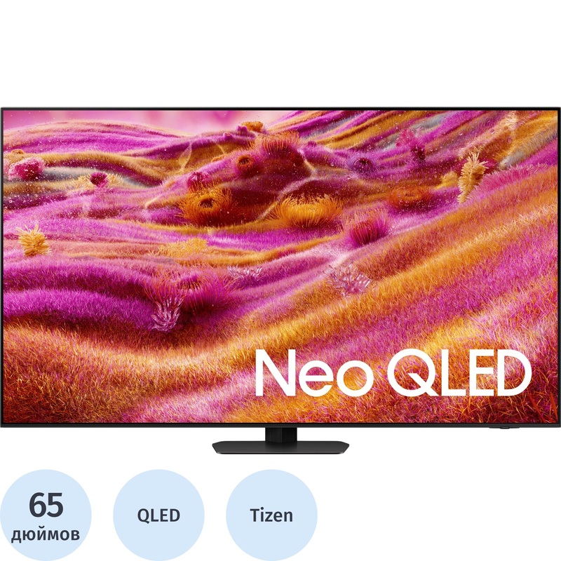 Изображение товара Телевизор 65" Samsung QE65QN90FAUXRU Ultra HD 4K