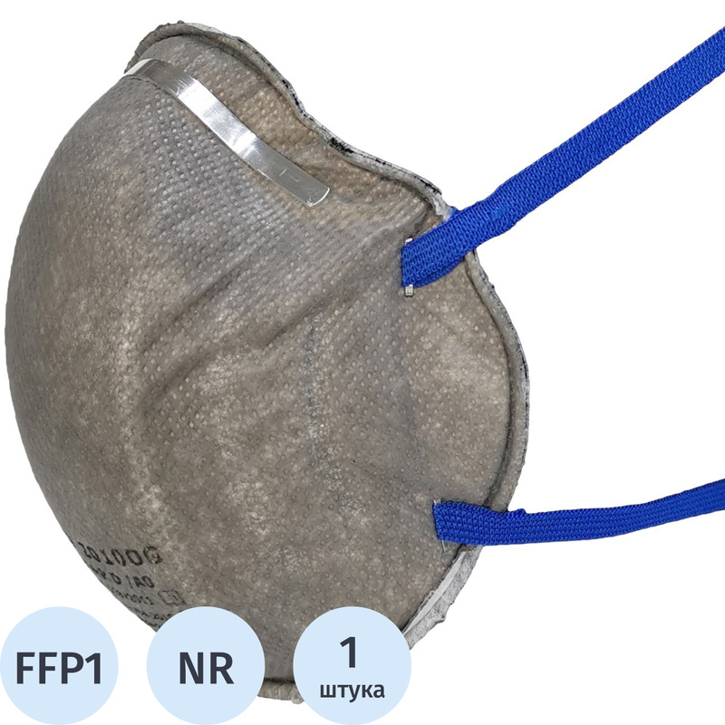 Изображение товара Респиратор PHSV 2010OG противоаэрозольный с угольным фильтром FFP1 без клапана