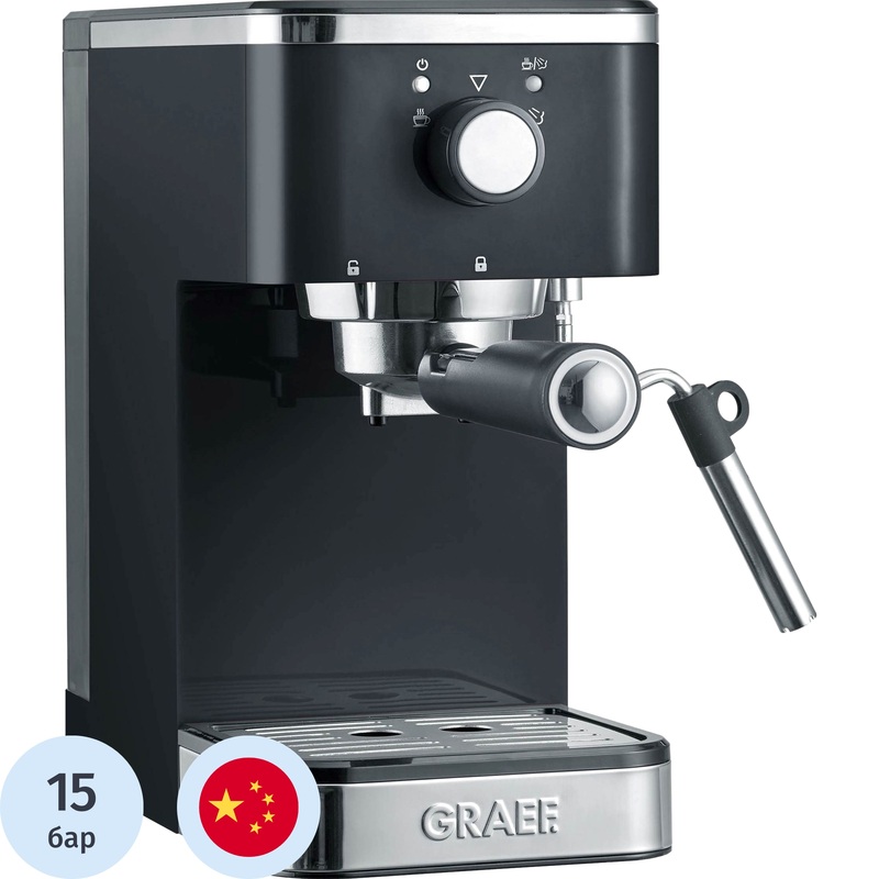 Изображение товара Кофемашина (рожковая) с капучинатором GRAEF Salita ES 402 чёрная