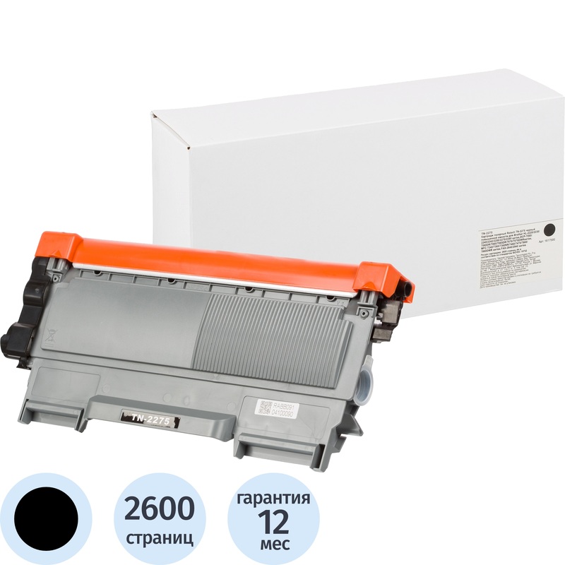 Изображение товара Картридж лазерный Retech TN-2275 для Brother черный повышенной емкости
