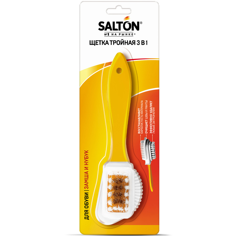 Изображение товара Щетка тройная для замши и нубука Salton 201751/X601
