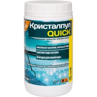 Средство для дезинфекции воды в бассейнах Кристалпул Quick 1 кг