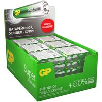 Батарейка AAA мизинчиковая GP Super (96 штук в упаковке)