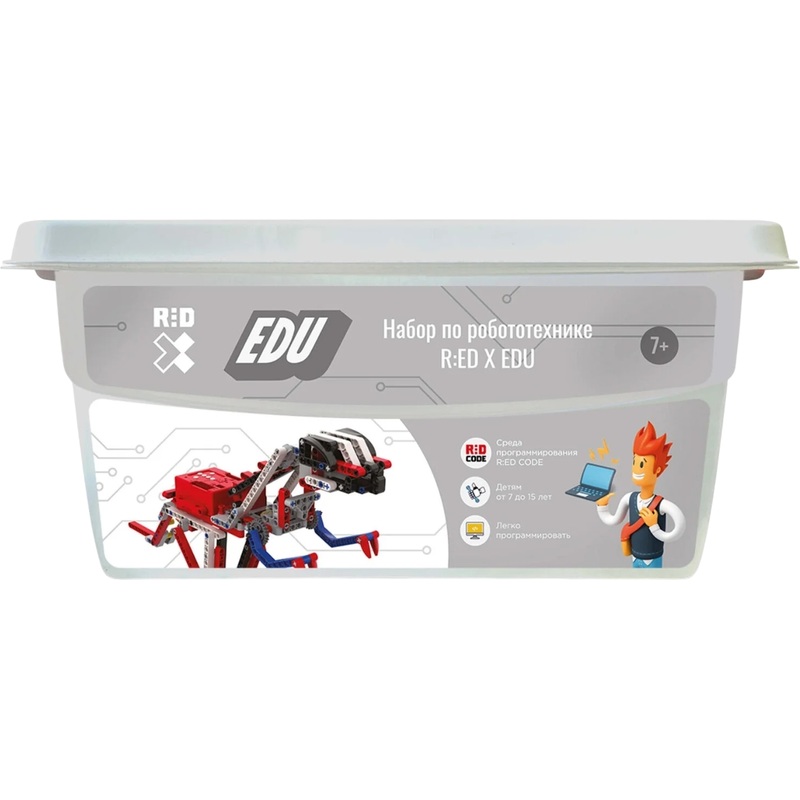 Изображение товара Набор робототехнический R:ED X EDU от 5 лет