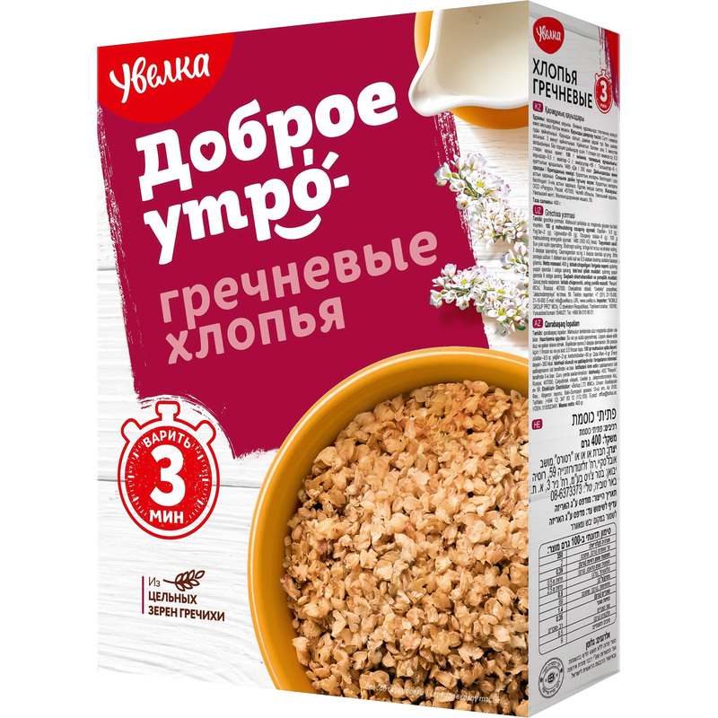 Изображение товара Хлопья Увелка гречневые 400 г