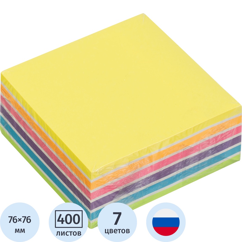 Изображение товара Стикеры Attache 76x76 мм неоновые 7 цветов (1 блок на 400 листов)