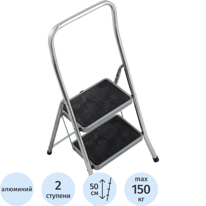 Изображение товара Подставка алюминиевая Krause Toppy 2 ступени складная профессиональная