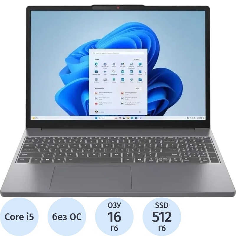 Изображение товара Ноутбук Lenovo IdeaPad Slim 3 16IRH10 16" Gray Core i5 16ГБ SSD 512ГБ