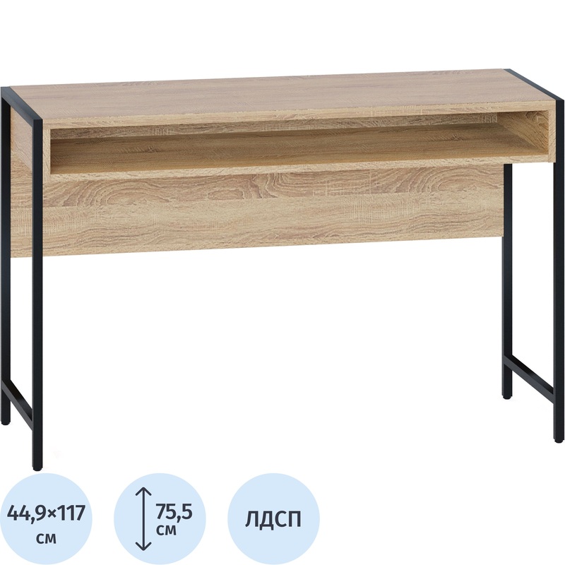 Изображение товара Письменный стол Сокол СПМ-401 дуб сонома для офиса и учебы