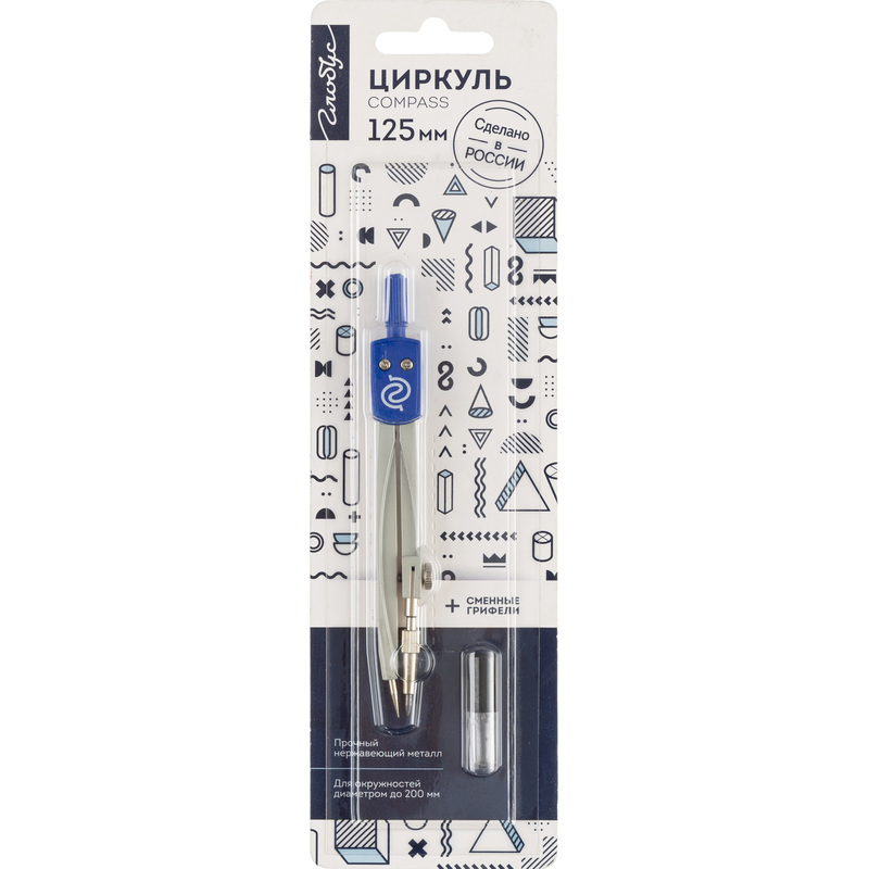 Изображение товара Готовальня Глобус School корпус серебристый ЦЧП-40Б для школьников