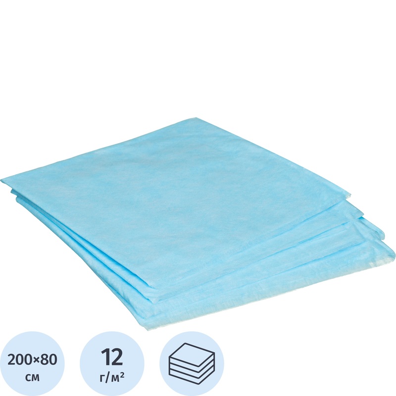 Изображение товара Простыня одноразовая Чистовье Стандарт нестерильная 200x80 см голубая 20 штук в упаковке