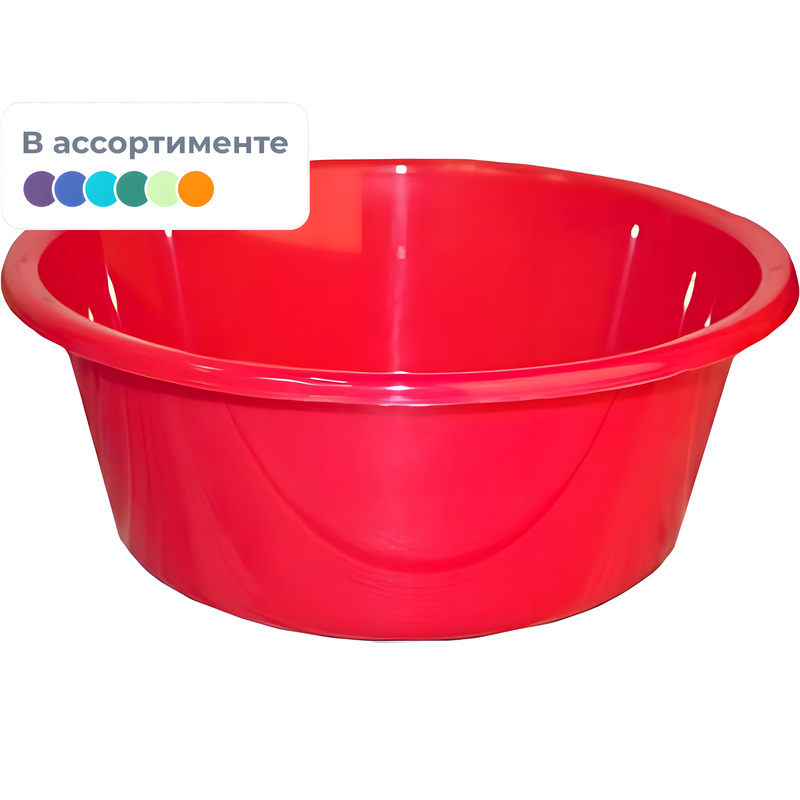 Изображение товара Таз Ангора Кливия 4 л пластик круглый