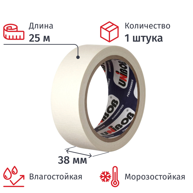 Изображение товара Малярная клейкая лента Unibob белая 38мм х 25м влагостойкая
