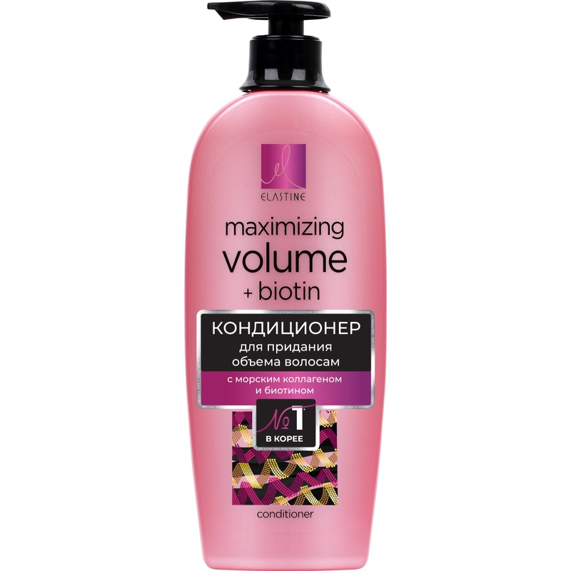 Изображение товара Кондиционер для придания объема Elastine Marina Collagen 680 мл