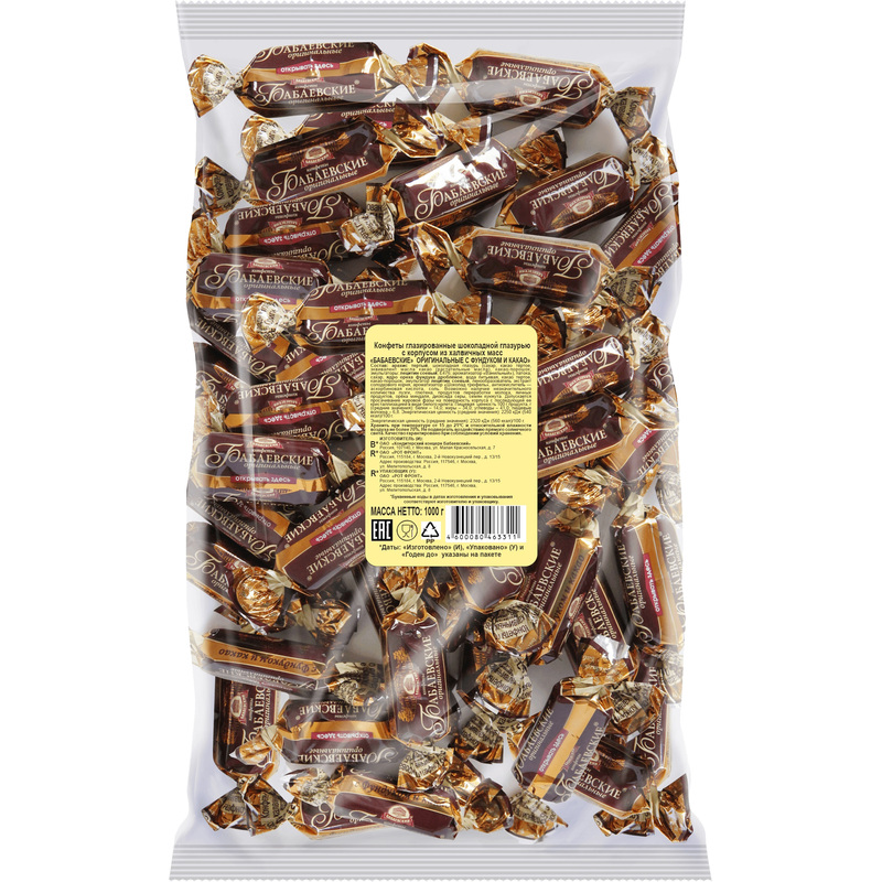 Изображение товара Конфеты шоколадные Бабаевские Оригинальные 1 кг