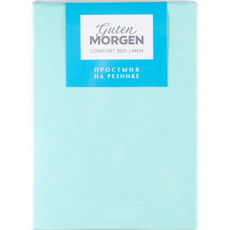 Изображение товара Простыня на резинке Guten Morgen 180x200 см трикотажная хлопковая зелёная