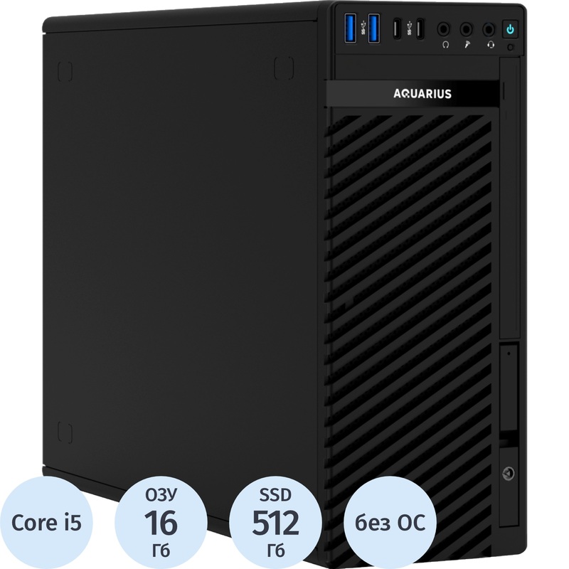 Изображение товара Системный блок Aquarius AQdesk Pro K720АМПР.466539.254 Core i5 12400 16 ГБ DDR5 512 ГБ SSD без ОС