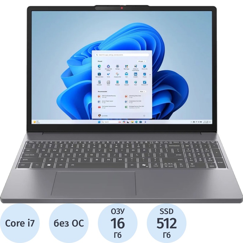 Изображение товара Ноутбук Lenovo IdeaPad Slim 3 15IRH10 15.3" Gray Core i7 16ГБ SSD 512ГБ