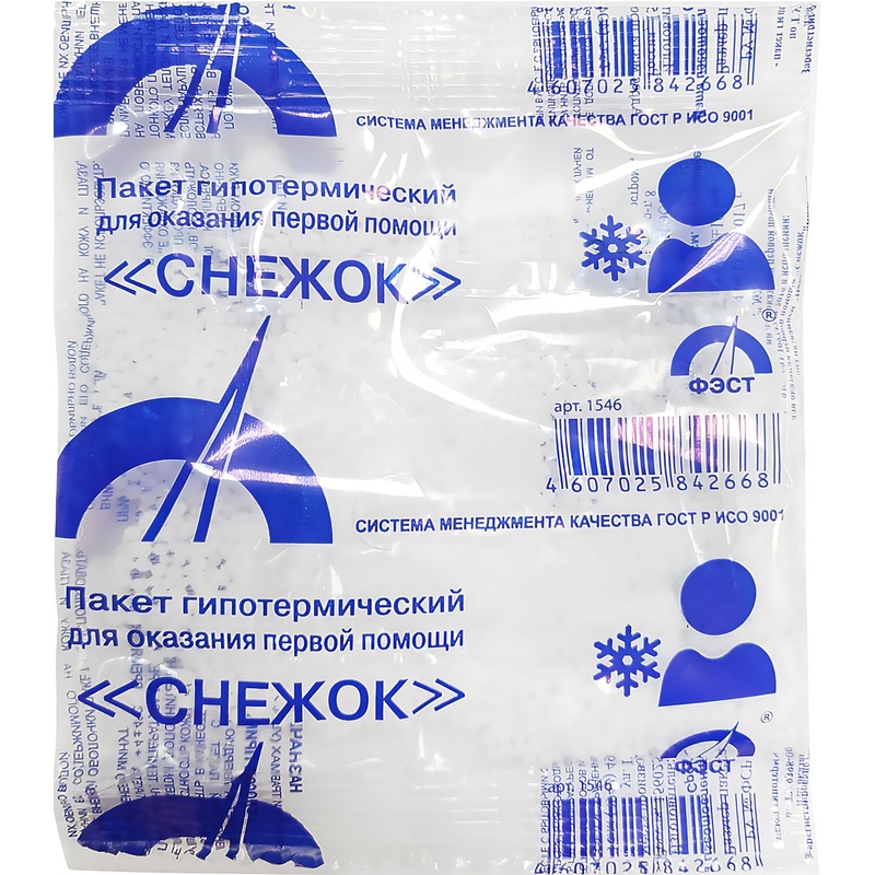 Изображение товара Пакет гипотермический ФЭСТ для первой помощи Снежок №10, 10 штук