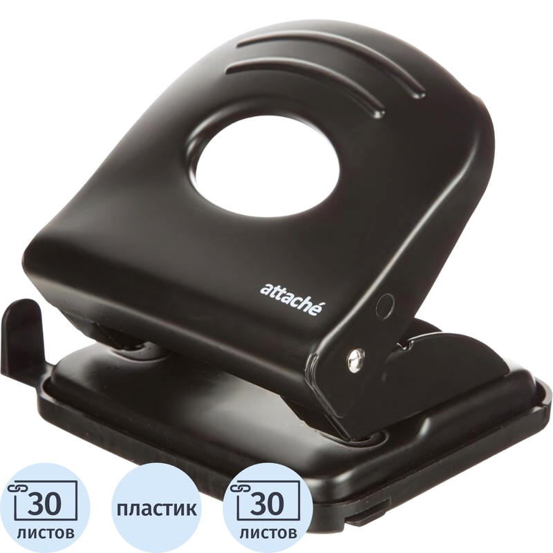 Изображение товара Дырокол Attache JL8803 до 30 листов черный с линейкой