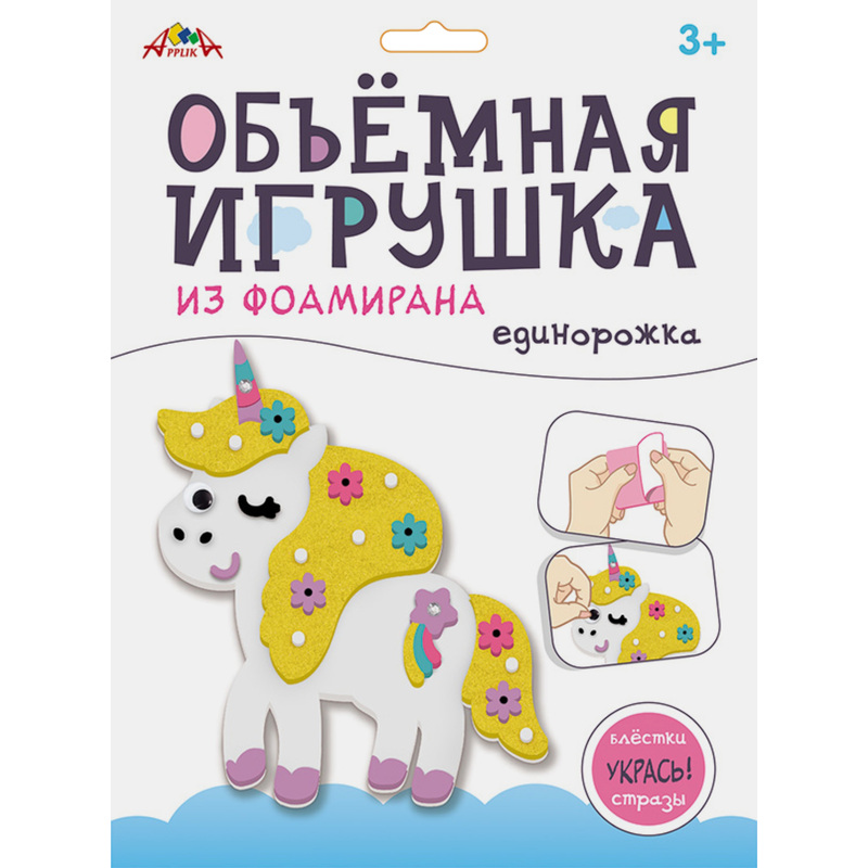 Изображение товара Набор для изготовления Апплика Единорожка Изображение товара Набор для изготовления Апплика Единорожка