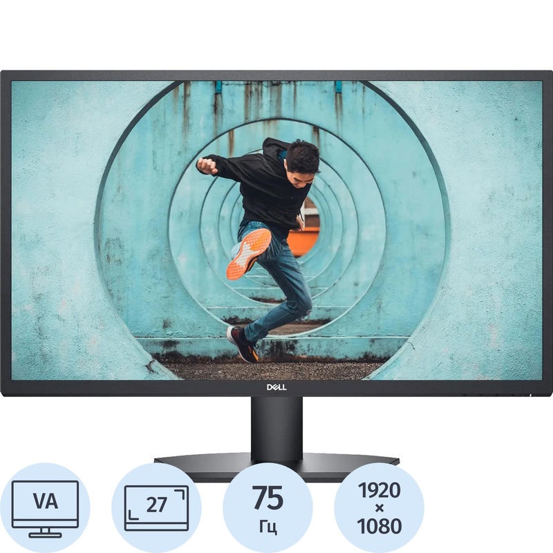 Изображение товара Монитор 27 дюймов Dell SE2725H Full HD VA 75 Гц черный