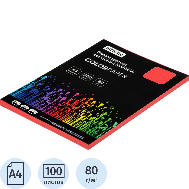 Изображение товара Цветная бумага Attache красная А4 80 г/кв.м 100 листов