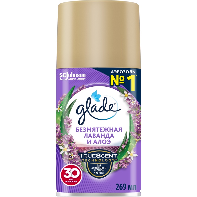 Изображение товара Сменный баллон для автоматического освежителя Glade Лаванда и алоэ 269 мл