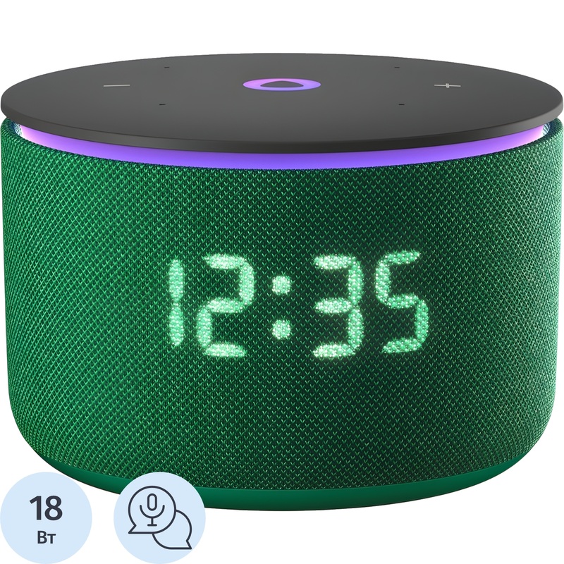 Изображение товара Умная колонка Яндекс Станция Мини 3 Про зелёный (YNDX-00059GRN)