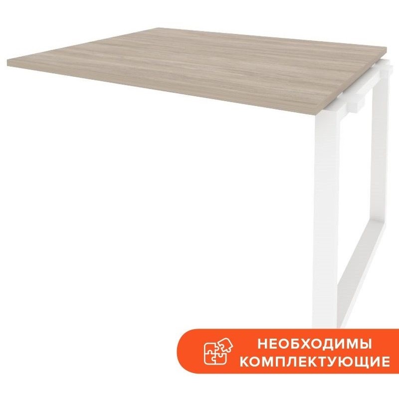 Изображение товара Элемент стола для переговоров Onix-O O.MO-NPRG-2 дуб аттик белый