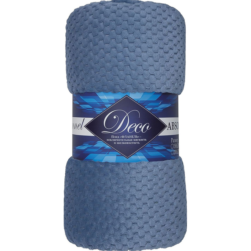 Изображение товара Плед Texrepublic Deco Ромбики фланель 200x220 см голубой спальня гостиная