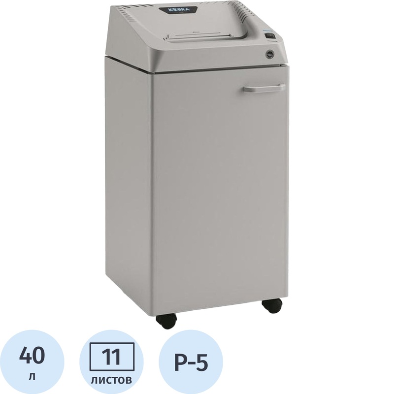 Изображение товара Уничтожитель документов Kobra 240.1 C2 E/S 5 уровень секретности 40 л