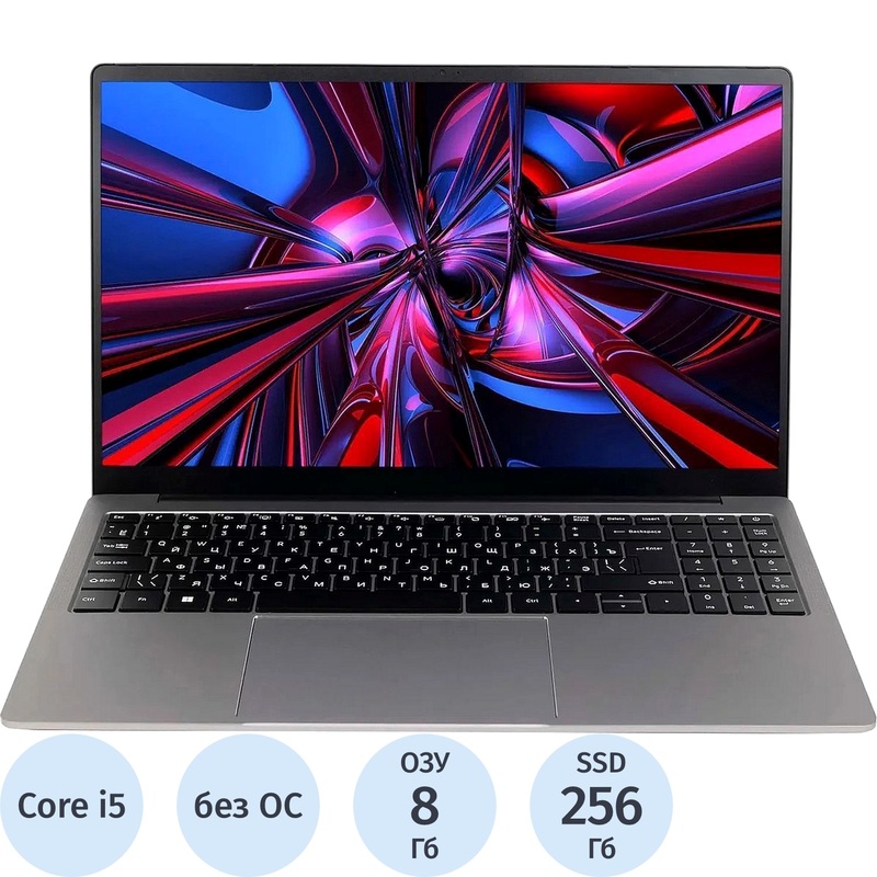 Изображение товара Ноутбук Hiper Office H1574O582DM 15.6 Full HD IPS Core i5 8 Гб SSD