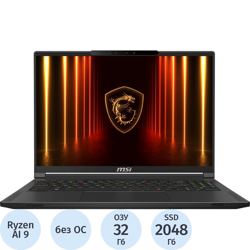 Изображение товара Ноутбук игровой MSI Stealth A16 AI+ A3XWHG 16" чёрный AMD Ryzen AI 9 HX 370/32 ГБ/SSD 2048 ГБ/NVIDIA GeForce RTX 5070 Ti (9S7-15FL35-232) Изображение товара Ноутбук игровой MSI Stealth A16 AI+ A3XWHG 16" чёрный AMD Ryzen AI 9 HX 370/32 ГБ/SSD 2048 ГБ/NVIDIA GeForce RTX 5070 Ti (9S7-15FL35-232)