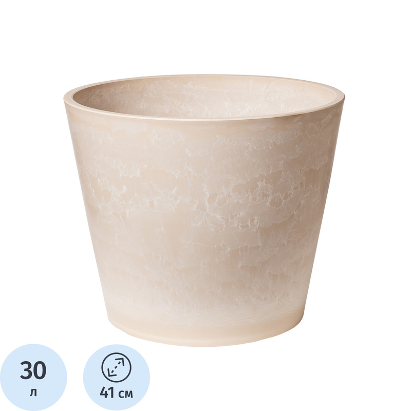 Изображение товара Горшок для цветов GreenShip 30л песочный 33x41 см