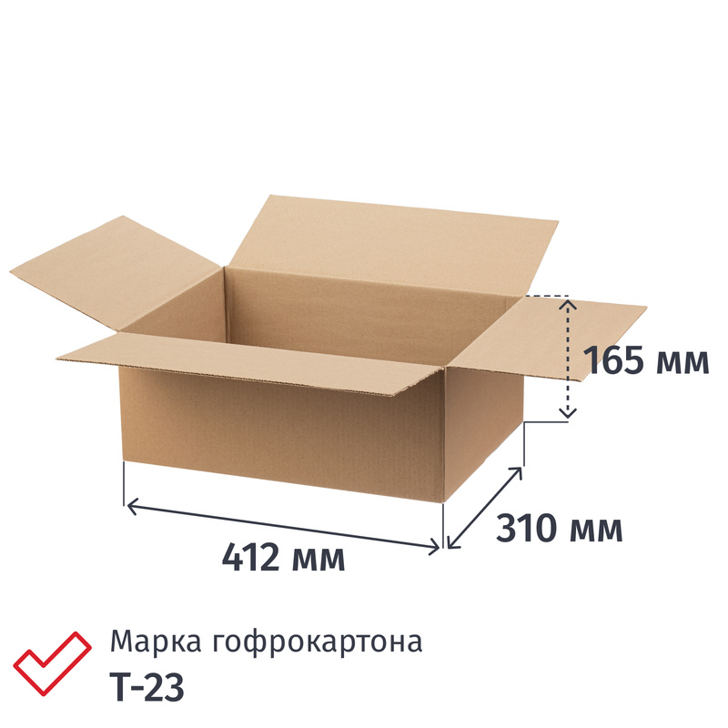 Изображение товара Гофрокороб 412х310х165 мм Т-23 профиль В бурый (20 штук в упаковке) Изображение товара Гофрокороб 412х310х165 мм Т-23 профиль В бурый (20 штук в упаковке)