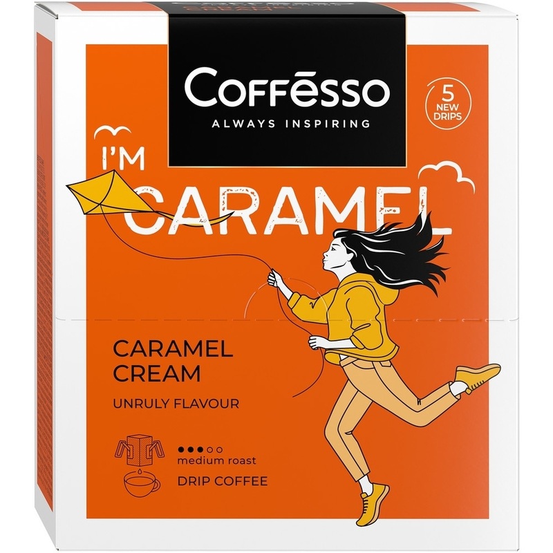 Изображение товара Кофе молотый Coffesso Caramel Cream дрип-пакеты 50 г 5 шт аромат карамель